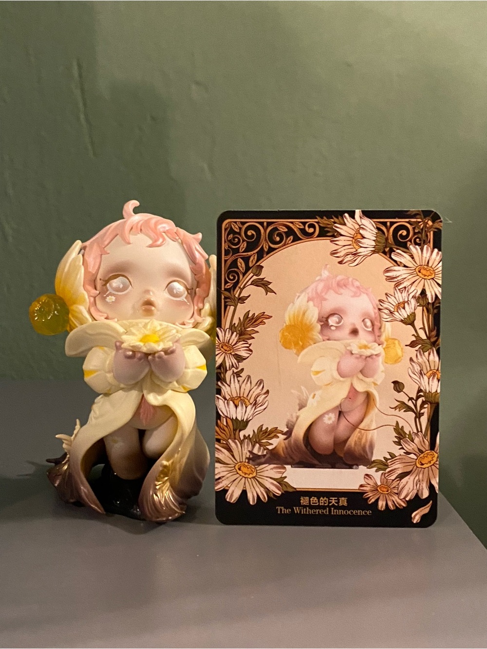 POP MART - SKULLPANDA 🌼 Petals in Four Acts 🌼 Figurine with Art Card 🦋